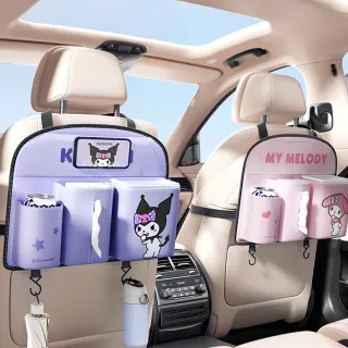 【SANRIO 三麗鷗】三麗鷗汽車椅背收納袋 車用置物袋掛袋(美樂蒂/大耳狗/凱蒂貓/酷洛米 車用收納)