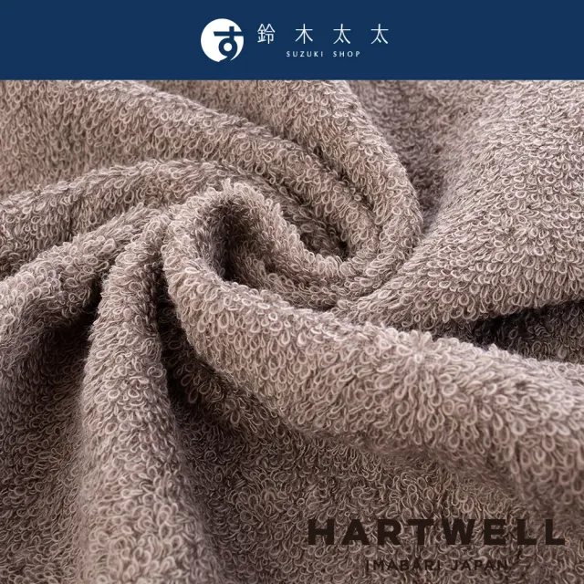 【HARTWELL】CUOL 今治柔彈低摩擦美髮毛巾(鈴木太太公司貨)