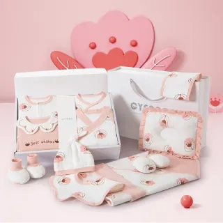 【Kori Deer 可莉鹿】彌月禮盒-女寶寶新生兒連身衣配件大禮包26件四季款(蝴蝶衣嬰兒帽襪子圍兜手套包巾)