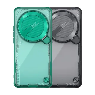 【NILLKIN】Xiaomi 小米 15 Ultra 5G 冰空 Prop 保護殼/覆蓋版