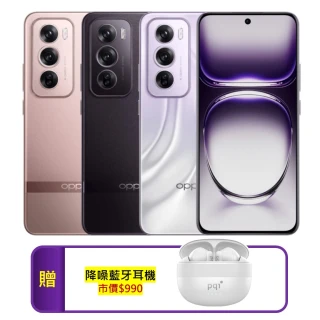 【OPPO】S+級福利品 Reno12 Pro 5G 6.7吋 （12G/512G）(贈降噪藍牙耳機)