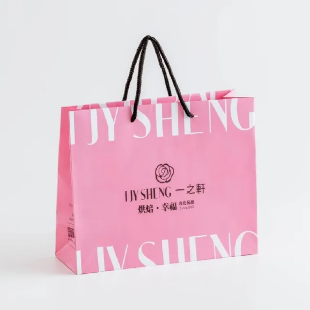 【一之軒】15入綠豆冰糕禮盒 二組(綠豆.冰心紅豆餡.配茶小點)_年菜 年節禮盒