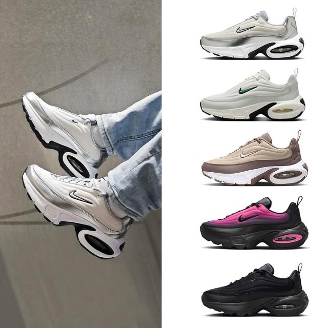 【NIKE 耐吉】運動鞋 慢跑鞋 W NIKE AIR MAX PORTAL 女鞋 氣墊 黑白粉紫 多款(HM0256-001&)