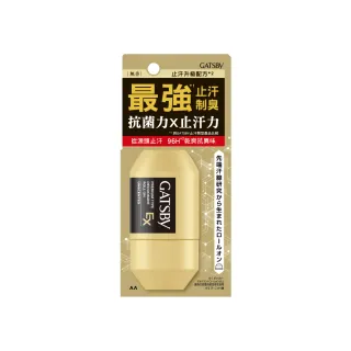 【GATSBY】超強96H止汗淨味滾珠60ml