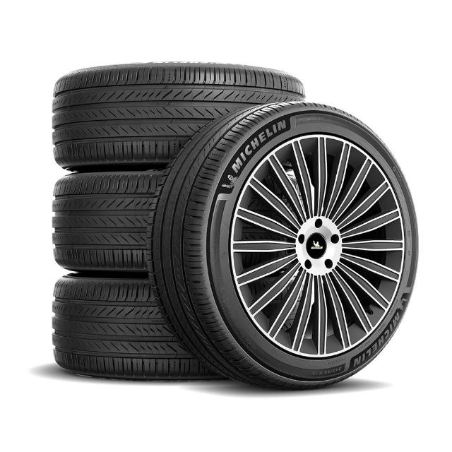 【Michelin 米其林】官方直營_ 225/50 R18PRIMACY 5 舒適型旗艦輪胎 4入組(含米其林原廠安裝服務)