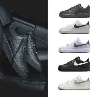 【NIKE 耐吉】運動鞋 休閒鞋 AIR FORCE 1 07 男鞋 AF1 黑白綠 小勾 小白鞋 情侶鞋 多款(HF2886-001&)