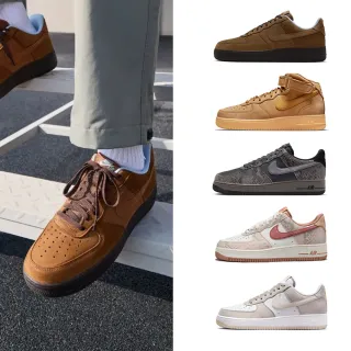 【NIKE 耐吉】運動鞋 休閒鞋 AIR FORCE 1 07 男鞋 AF1 黑白綠駝色 小勾 麂皮 情侶鞋 多款(IB4617-222&)