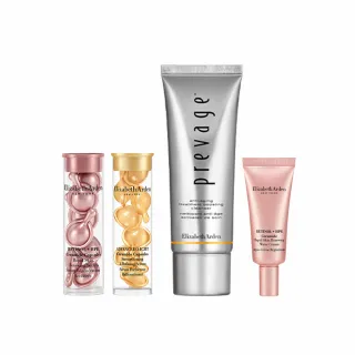 即期品【伊麗莎白雅頓】官方直營 經典膠囊新客體驗組 Elizabeth Arden(輕感7顆+HPR7顆+水潤霜5ml+洗面乳50m