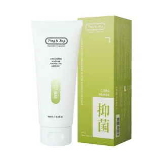 【Play&Joy 官方直營】抑菌保養型水性潤滑液100ml(草本植萃 私密養護 繡線菊萃取 減緩發炎 舒緩鎮定)