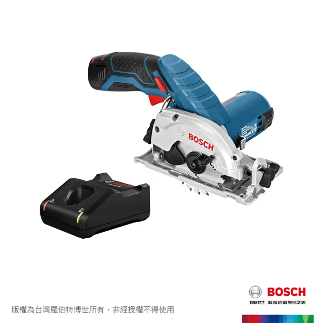 【BOSCH 博世】12V鋰電圓鋸機 2.0Ah 套裝 GKS 12V-LI VP