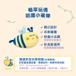 【Mustela 慕之恬廊】蜂蠟植萃養好膚 護膚禮盒(一般-偏乾膚質:高效雙潔乳+潤身乳 彌月禮 新生兒禮物)