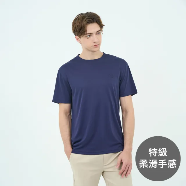 【GIORDANO 佐丹奴】男裝圓領小刺繡短袖上衣 Liquid Touch系列(多色任選)