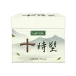 【iVENOR】十時塑花草茶-綜合口味x24盒(共240包 飲后囤貨組)