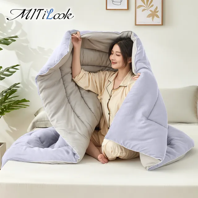 【MIT iLook】買1送1 升級精框可水洗石墨烯保暖加厚棉被任選組(6x7尺/冬被-多款選)