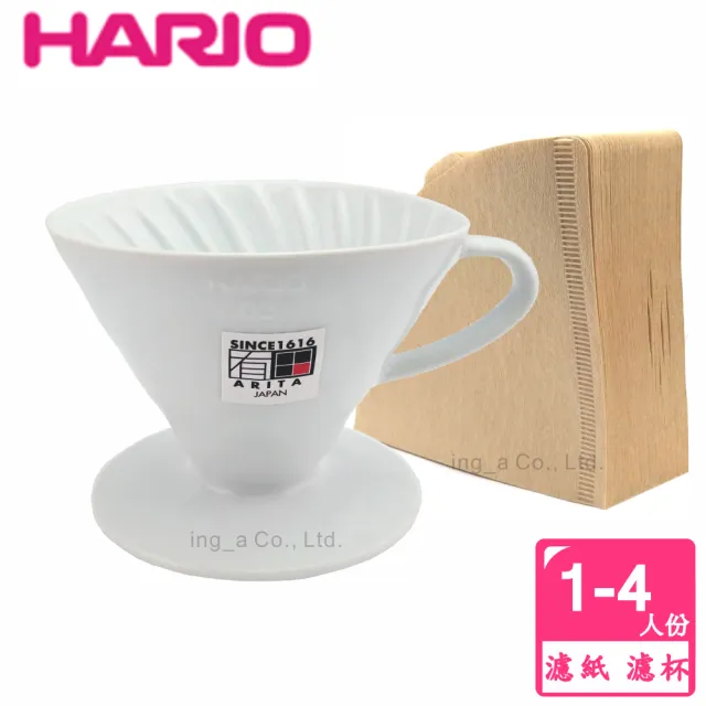 【HARIO】V60 1-4人份有田燒陶瓷濾杯+V60 02濾紙110張