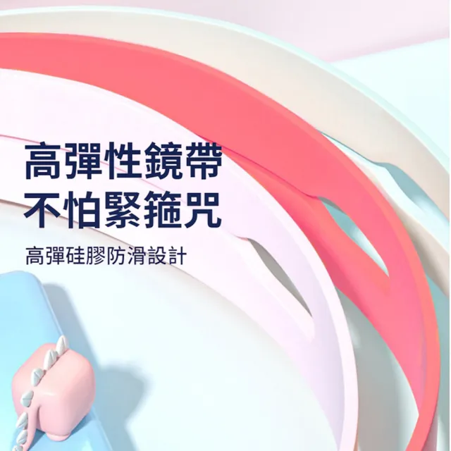 【ANTIAN】高清防霧大框兒童泳鏡 防水舒適泳鏡 兒童游泳訓練護目鏡