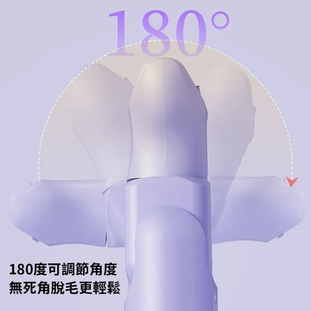 【Ouboo】五合一電動除毛刀 女用全身剃毛器 私密處除毛刀 腋下手腳修毛器 充電式靜音除毛機