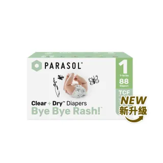 【PARASOL 總代理】Clear + Dry™ 新科技水凝尿布/黏貼型-升級版 NB-L(2包/箱)