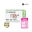 【PARASOL 總代理】Clear + Dry™ 新科技水凝尿布/黏貼型-升級版 NB-L(2包/箱)