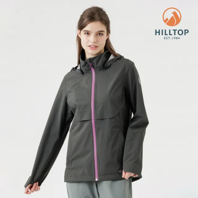 【Hilltop 山頂鳥】超輕量2.5層防水透氣抗UV外套 女款 灰綠｜PH22XF24ECK2