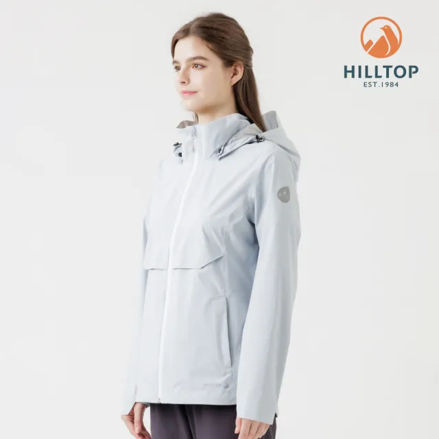 【Hilltop 山頂鳥】超輕量2.5層防水透氣抗UV外套 女款 灰｜PH22XF24ECK1