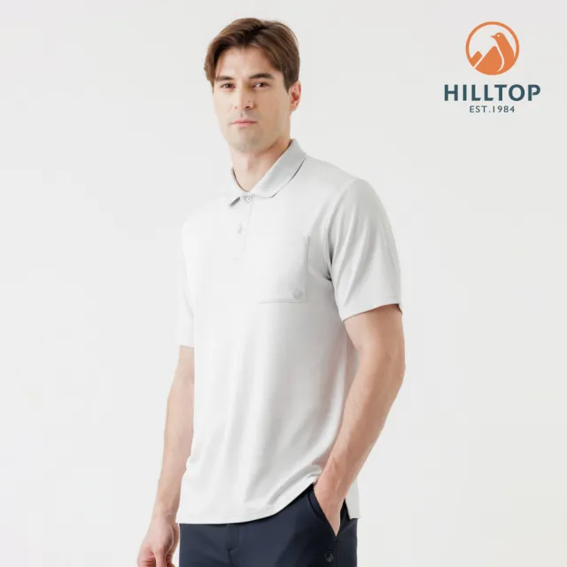 【Hilltop 山頂鳥】Polygiene抗菌抗UV吸濕快乾緹花POLO衫 男款 淺灰｜PS14XMM1ECK1