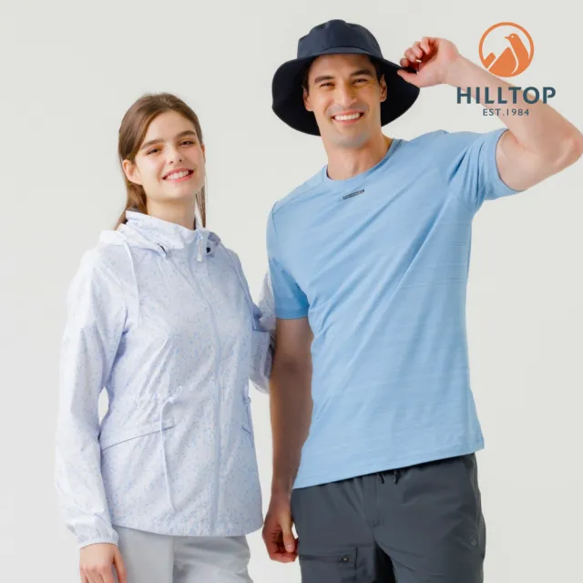 【Hilltop 山頂鳥】超輕量超潑水抗UV施華洛世奇燙鑽印花外套 女款 淺藍｜PS02XFG7ECEZ