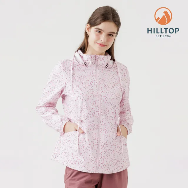 【Hilltop 山頂鳥】超輕量超潑水抗UV施華洛世奇燙鑽印花外套 女款 淺粉|PS02XFG7ECFZ