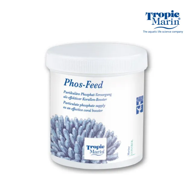 【Tropic Marin】TM 珊瑚助長磷酸鹽粉 300g(德國資深水族科研 德國原裝 珊瑚增色 增艷 開缸 海水缸)