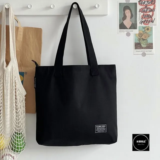 【米蘭精品】現貨+預購 手提包帆布肩背包托特包側背包單肩包隨身女包(簡約文藝大容量4色74jn55)