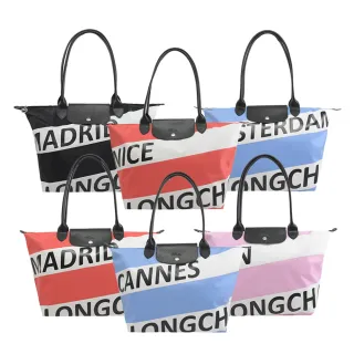 【LONGCHAMP】Le Pliage 新版折疊尼龍長揹帶肩提包城市包(出清 多款可選)