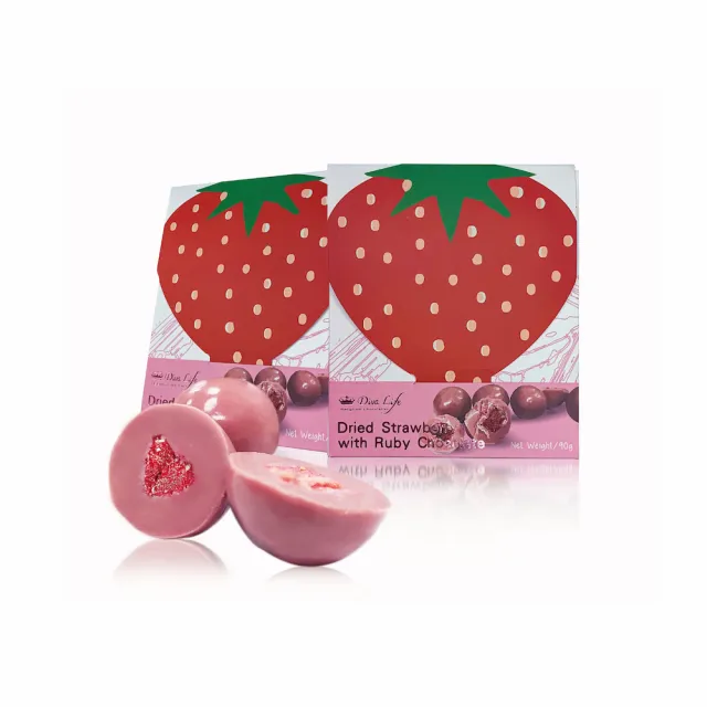 【Diva Life】紅寶石巧克力草莓乾2盒組