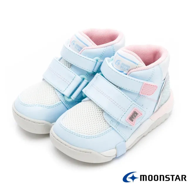 【MOONSTAR 月星】2E雙鞋墊穩步護足鞋款(CRC21405/CRC21407/CRC21408/CRC21409)