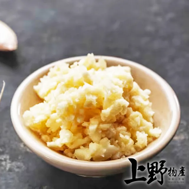 【上野物產】36包 蒜頭丁(150g±10%/包 蒜頭/大蒜/蔬菜/冷凍蔬菜)