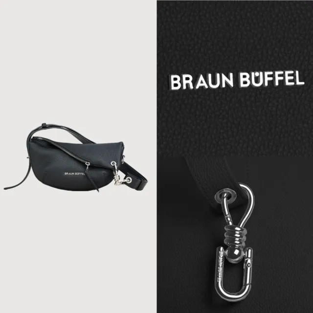 【BRAUN BUFFEL 德國小金牛】佩塔斯 小斜背包-黑色(BF864-51-BK) 女包送禮推薦
