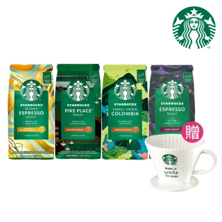 【STARBUCKS 星巴克】MOMO限定_精選咖啡豆4包組(口味任選)