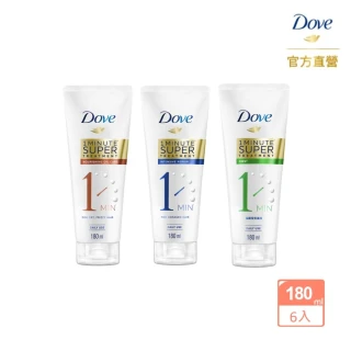 【Dove 多芬】一分鐘護髮精華180mlx6入(深層修護/輕潤保濕/防斷修護)