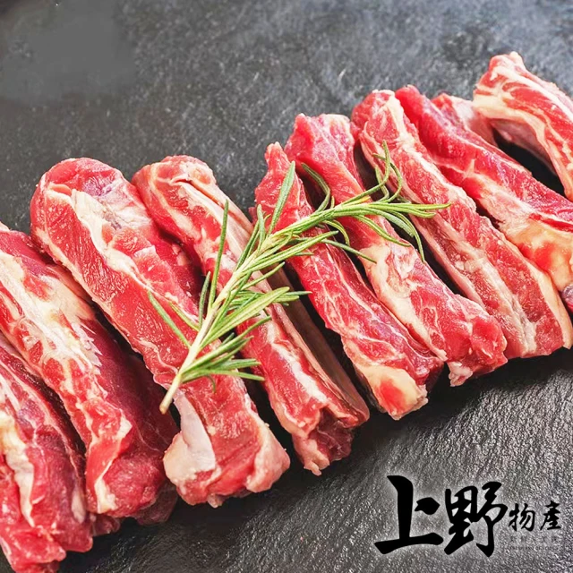 【上野物產】3包 美國 牛肋條(300g±10%/包 牛肉/牛排/原肉現切)