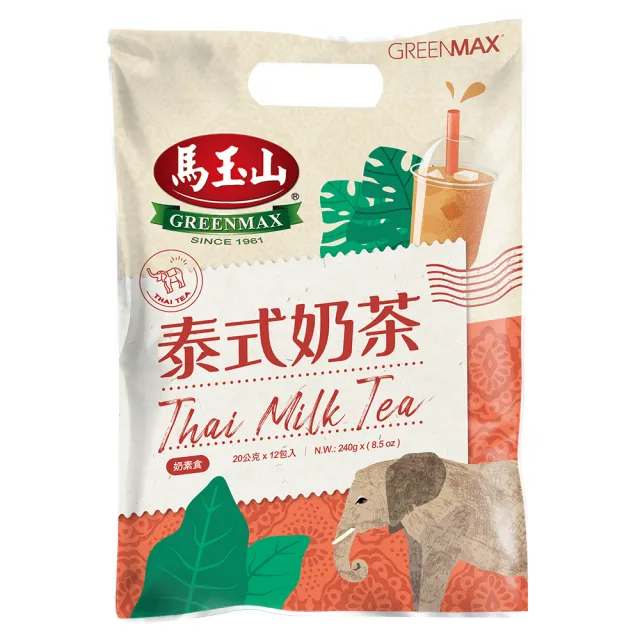 【馬玉山】泰式奶茶20gx12入/袋(箱購12袋)