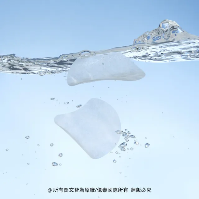 【Torriden 桃瑞丹】官方直營 5D微分子玻尿酸多效保濕棉片 80入(5D複合低分子玻尿酸 輕鬆快速補水精華棉片)