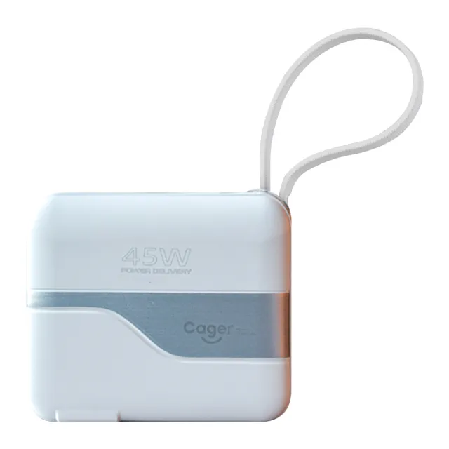 【Cager】PD151W 15000mAh 45W PD 自帶線行動電源(雙模快充線 LED顯示)