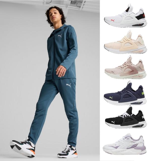 【PUMA】運動鞋 休閒鞋 慢跑鞋 跑鞋 男鞋 女鞋 小白鞋 老爹鞋 厚底 增高 粉紅白黑藍(37704823&37704821)