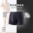 【Sun Flower三花】3件組彈性貼身運動內褲.平口褲(四角褲 男內褲 多色任選)