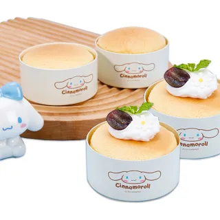【美國Chefmade】大耳狗造型 烘焙不沾 圓形小蛋糕模-4入組(CM123)