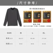 【SunFlower三花】極暖柔機能衣-男V領衫.保暖衣(發熱衣)