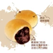 【巴特里】招牌爆漿餐包任選3包(10入/包;高雄在地超夯團購)