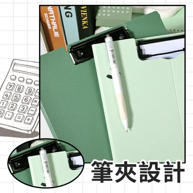 【品物生活家】可立式文件板夾 3入(文件板夾 可立式 公文夾 收納文件 寫字板)