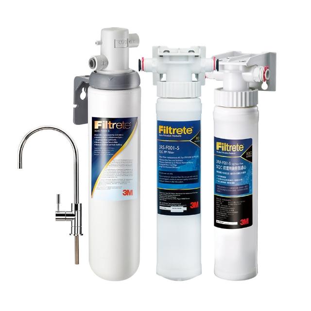 【3M】S004極淨便捷可生飲淨水器+2道前置過濾系統