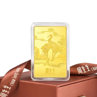 【點睛品】松齡鶴壽 珍藏黃金金片_計價黃金(20克)