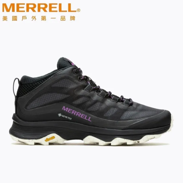 【MERRELL】防水登山健行鞋 男女款 多款任選(網路獨家限定)